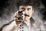 Raju Gari Gadhi 2 latest news, Omkhar, raju gari gadhi 2 trailer talk, Ashwin babu