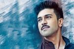 Geetha Arts, Dhruvu, ramcharan s dhruva postponed, Bruce lee Geetha Arts, Dhruvu, ramcharan s dhruva postponed, Bruce lee