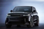 Range Rover Sport SV news, Range Rover Sport SV features, range rover sport sv launched in india, Rover Range Rover Sport SV news, Range Rover Sport SV features, range rover sport sv launched in india, Rover