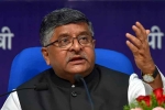 prasad tweets pakistan headline rahul gandhi, prasad to rahul gandhi foreign policy, foreign policy a serious issue not determined by tweeting ravi shankar prasad to rahul gandhi, Ravi shankar prasad