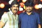 Ravi Teja next movie, Ravi Teja updates, harish shankar to direct ravi teja, Touch chesi chudu