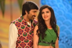 Nela Ticket music, Nela Ticket music, nela ticket censor report, Touch chesi chudu