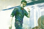 Touch Chesi Chudu release date, Nallamalapu Bujji, ravi teja s touch chesi chudu first look is here, Seerat kapoor