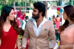 Rules Ranjann movie review and rating, Rules Ranjann review, rules ranjann movie review rating story cast and crew, Kiran abbavaram
