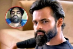 Sai Dharam Tej health condition, Sai Dharam Tej health condition, sai dharam tej injured in a bike accident, Bike accident Sai Dharam Tej health condition, Sai Dharam Tej health condition, sai dharam tej injured in a bike accident, Bike accident