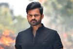 Republic, Republic release date, sai tej well trained for republic, Sai kumar