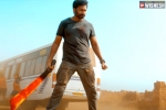 Seetimaar latest, Seetimaar release news, gopichand s seetimaar teaser is action packed, Bhumika Seetimaar latest, Seetimaar release news, gopichand s seetimaar teaser is action packed, Bhumika