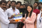 Sunny Leone next, Sunny Leone, sunny leone s veeramdevi starts rolling, Veeramadevi