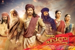 Sye Raa Narasimha Reddy official, review, sye raa narasimha reddy telugu movie, Nayantara