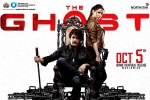 The Ghost news, The Ghost action, 12 massive action episodes in nagarjuna s the ghost, Sonal chauhan