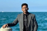 Iraganaboyina Chandu latest breaking, Iraganaboyina Chandu family, unemployed andhra younger kills self in usa, Study Iraganaboyina Chandu latest breaking, Iraganaboyina Chandu family, unemployed andhra younger kills self in usa, Study