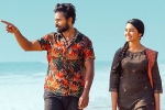 Uppena collections, Buchi Babu, uppena five days worldwide collections, Uppena review