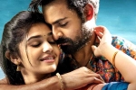 Uppena movie updates, Uppena trailer, uppena two weeks collections, Uppena review