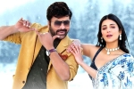 Waltair Veerayya movie review and rating, Waltair Veerayya review, waltair veerayya movie review rating story cast and crew, Smuggling