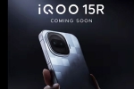 iQOO 15R to be Launched in India Soon