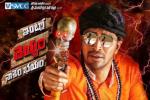 trailers songs, Intlo Dheyyam Nakem Bhayam cast and crew, intlo dheyyam nakem bhayam telugu movie, Kruthika jayakumar