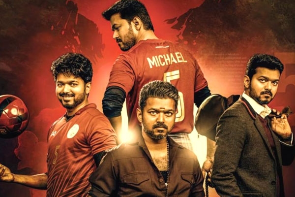 Whistle Movie Review, Rating, Story, Cast and Crew