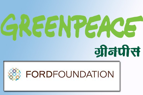 US worries over India&rsquo;s version on Ford Foundation and Greenpeace},{US worries over India&rsquo;s version on Ford Foundation and Greenpeace