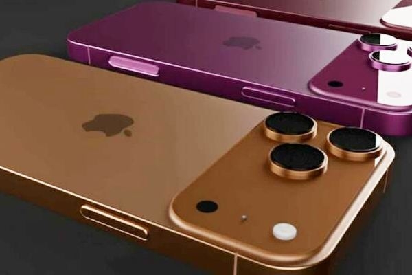 iPhone 18 Pro to Launch with Three Design Upgrades iPhone 18 Pro to Launch with Three Design Upgrades